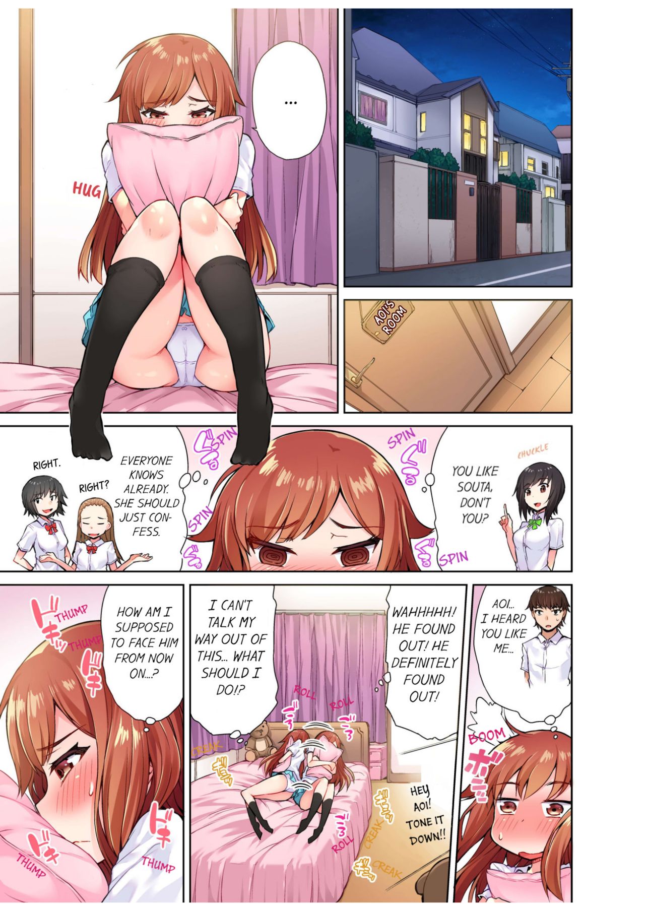 [Toyo] Traditional Job of Washing Girls' Body [Uncensored] [English] [Ongoing]_085.jpg